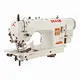 Computerized Top And Bottom Feed Heavy Duty Sewing Machine With Side Cutter